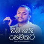 Himi Nethi Pemakata