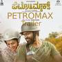 Petromax (Audio Trailer) (From 