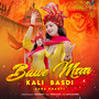 Bawe Maa Kali Basdi (Original)