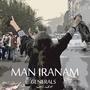 Man Iranam (Explicit)