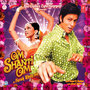 再生缘 电影原声带 Om Shanti Om (Original Motion Picture Soundtrack)