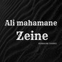 Ali Mahamane Zeine