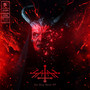 No Way Back EP