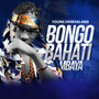 Bongo Bahati Mbaya