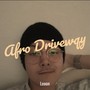 Afro Drivewgy