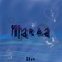 Marea