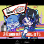 torture me.(Rainbow Gun HK&760 