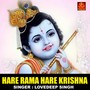 Hare Rama Hare Krishna