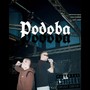 Podoba (Explicit)