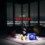 Better (radio edit)