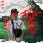 TrillTrillTrill (Explicit)