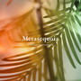 Metasequoia