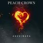 Peach Crown (Explicit)