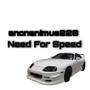 Need for Speed (Explicit)