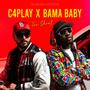 Too Short (feat. Bama Baby) [Explicit]
