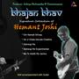 Bhajan Bhav | Unplugged Gujarati Songs