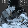 DLMG (Explicit)