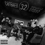Сатпаева 32 (Explicit)