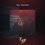 Typ