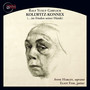 Ralf Yusuf Gawlick: Kollwitz-Konnex (...im Frieden seiner Hände) , Op. 19 (Audio Version)