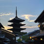 Sunset in Kyoto