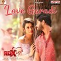 Love Garadi (From 