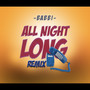 All Night Long (Remix)