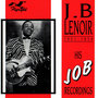 His Job Recordings, 1951 - 1954