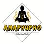 Amaphupho by (Casual Da Deejay)