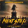 Next Step (Explicit)