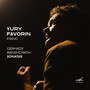 Gennady Banshchikov: Sonatas