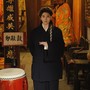 太上老君说常清静经恭诵版