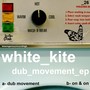 Dub Movement E.P