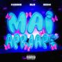 MAI APROAPE (feat. RXBBIE, Blu & XERO) [Explicit]