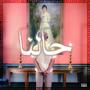 7ALNA (Explicit)