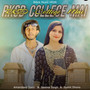 Rksd College Mai