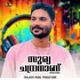 Soorya Chandranaanu (Reprised Version)