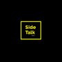 Side Talk (Remix) (Remix)