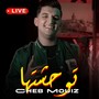 توحشتها (Live)