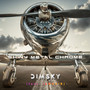 Shiny Metal Chrome
