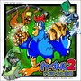 Kernel 2: Dimitri's Revenge (Official Soundtrack)