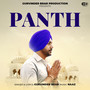 Panth