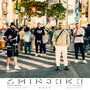 SHINJUKU FREESTYLE (Explicit)