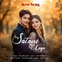 Satane Laga