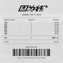 因为钱 (Feat. 王以太)