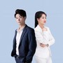打工人-刘三姐