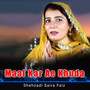 Maaf Kar Ae Khuda - Single