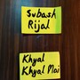 Khyal Khyal Mai - Studio version (Extended Version)