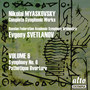 Myaskovsky, N.Y.: Symphonic Works (Complete) , Vol. 6 - No. 6 / Pathétique Overture ( Russian Federation Academic Symphony, Svetlanov)