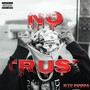 NO TRUST (Explicit)